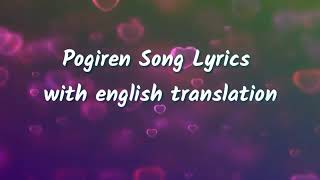 Idhu enna Pudhu by Pogiren song lyric with English translation [upl. by Eslek]