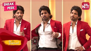 Allu Arjun recreating iconic scenes from Telugu Movies  Ala Vaikunthapurramuloo  SUN NXT [upl. by Jezreel]