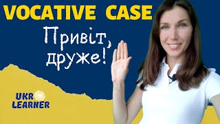 Vocative case in Ukrainian with examples  free pdfworksheet [upl. by Erialb]