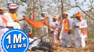 Jagannathachya Palna  Marathi Devotional Video  Chandubhau Barghane Aani Sangh  Suman Audio [upl. by Gnart198]