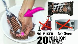 Make Happy Happy Biscuit Cake Bake Easily Without Oven amp Mixer  Biscuit Cake  How To Make Cake [upl. by Edaj]