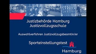 Sporteinstellungstest für Bewerberinnen im Justizvollzugsdienst [upl. by Eemyaj]