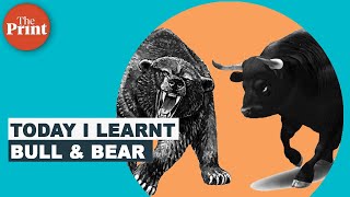 What do bull and bear mean in the stock market [upl. by Stinson802]