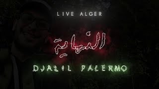 Djalil Palermo  Live Alger [upl. by Anelrats]