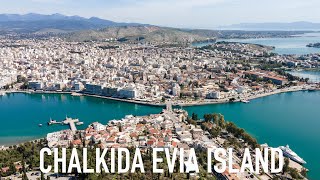 Chalkida  Evia Χαλκίδα  Εύβοια [upl. by Kirenoj404]