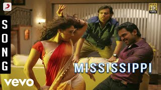 Biriyani  Mississippi Song  Karthi Hansika Motwani [upl. by Asseneg]