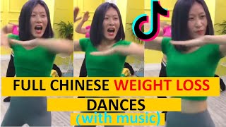 Many Chinese Women LOST WEIGHT on This DANCE full version with music [upl. by Opal]