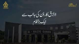 Dubai Enclave in Lahore l Al Raziq Garden Housing Sharaqpur Road Lahore l MeherMah Marketing [upl. by Rosmarin]