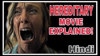 Top 10 Scariest Scenes in Hereditary [upl. by Havot]