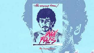 Iwan Fals  Aku Sayang Kamu Official Audio [upl. by Yekram]