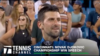 Novak Djokovic Humble In Victory Cincinnati Champion Speech [upl. by Rennug]