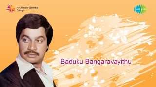 Baduku Bangaravayithu  Jagadeesha Sarvesha song [upl. by Brewer278]