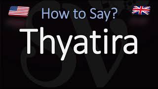 How to Pronounce Thyatira CORRECTLY [upl. by Cynde]