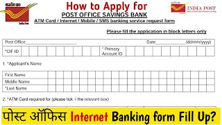 How to Apply for Post Office Internet Banking ATM Card  Full Process in Hindi [upl. by Anabal]