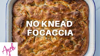 No Knead Focaccia  Cooking With Ayeh [upl. by Anived]