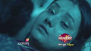 Molkki  मोलक्की  Episode 11  Full Episode  Latest Episode [upl. by Nilyac]