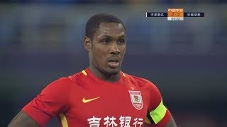 10 Minutes of Odion Ighalo Destroying the Chinese Super League [upl. by Callida]