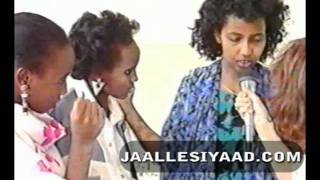 Somali Somalia Documentary  FGM  1988 [upl. by Buddie490]