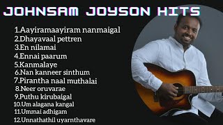 Johnsam Joyson songs tamil christian songs [upl. by Andert419]