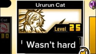 Defeating and unlocking Ururun Wolf [upl. by Carleton296]