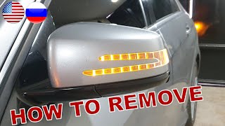 How to Remove Mirror Cover on Mercedes W212 W204 W176 S204 A207 X156 C218 [upl. by Outlaw402]