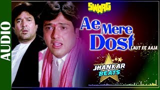 Ae Mere Dost Laut Ke Aaja  JHANKAR BEATS  Swarg  Rajesh Khanna Govinda  Mohd Aziz  Sad Songs [upl. by Icken]