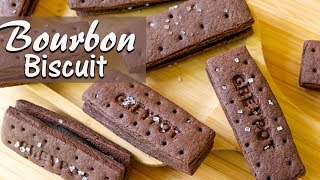 Homemade Bourbon Biscuit Recipe  How to make Chocolate Cream Biscuit at home [upl. by Otrebcire]