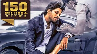 Veerta The Power Parugu  Allu Arjun Romantic Hindi Dubbed Full Movie  Poonam Bajwa [upl. by Care51]