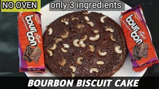 How to make Bourbon biscuit cake in tamil  without oven  Quarantine Recipes  SINDHUS KITCHEN [upl. by Ellehcear]