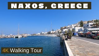 4K Naxos Greece Walking Tour 1 Hour 16 Minutes [upl. by Ytisahcal610]