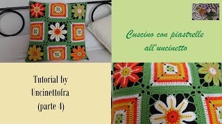 cuscino con piastrelle alluncinetto tutorial parte 4 [upl. by Airretal]