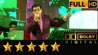 Hemantkumar Musical Group presents An Audience with Amitkumar Live Music Show Part 02 [upl. by Toney489]