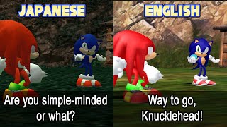 Japanese and English Sonic comparison [upl. by Pickford]