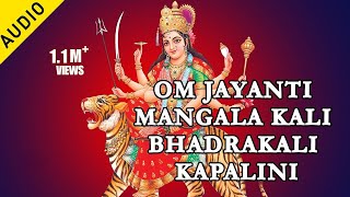 Om Jayanti Mangla Kali Bhadrakali Kapalini  Suresh Wadkar  Jai Maa Ambe  Devotional Song [upl. by Lenette]