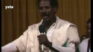 Old Ethiopian tigrigna music ane Hagos ኣነ ሓጎስ [upl. by Shaeffer]