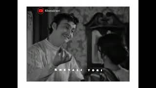 ki name deke bolbo tomakeold bengali song [upl. by Enitsua922]