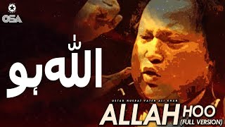 Allah Hoo Full Version  Ustad Nusrat Fateh Ali Khan  official version  OSA Islamic [upl. by Jeana]