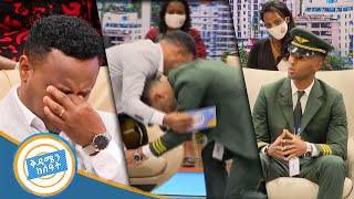 የዮናስ ተማሪ ከባጀጅ ዘዋሪነት እሰከ አውሮፕላን አብራሪነት ቅዳሜን ከሰዓት [upl. by Amla406]