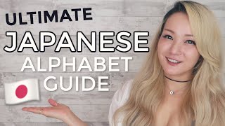 ULTIMATE JAPANESE ALPHABET GUIDE  Learn Hiragana [upl. by Borszcz]