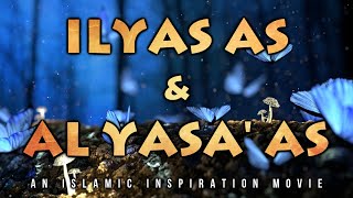 BE042 Ilyas AS amp Al Yasa AS [upl. by Nosrak]