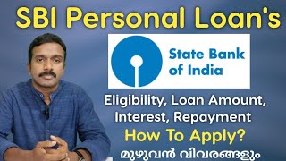 SBI Personal Loan Details  Malayalam [upl. by Annalee]