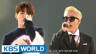 ZionT amp JungKook  Yanghwa BRDG 2015 KBS Song Festival  20160123 [upl. by Aleina]