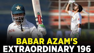 Babar Azams Extraordinary 1️⃣9️⃣6️⃣ Earns Epic Draw vs Australia  PCB  MM2L [upl. by Ycnalc]