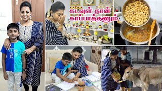 குடும்பத்துக்கே சோதனை காலம்  மீண்டும் விரதம் ஆரம்பம்  Chana Biryani  Karthikha Channel [upl. by Ecal]