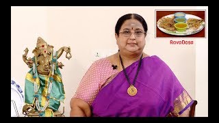 Recipe 131 Rava Dosa [upl. by Past341]