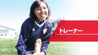 JAPANサッカーカレッジ CM [upl. by Pages]