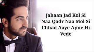 Mitti Di Khushboo Lyrics  Ayushmann Khurrana [upl. by Ellehcem]