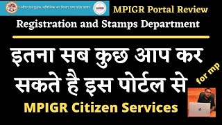 MPIGR portal Review  Available Services at MPIGR Portal for Citizen  Registration and Stamps MP [upl. by Nyloc55]