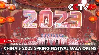 Chinas 2023 Spring Festival Gala Opens [upl. by Nessnaj]