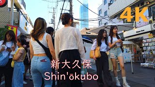 【4k】Tokyo walkShinōkubo🌺新大久保を散歩 [upl. by Nicolella]